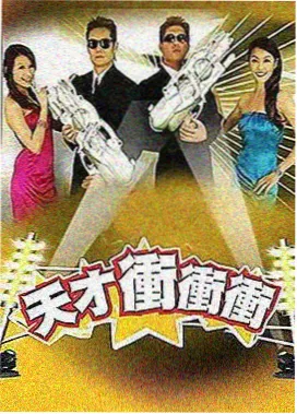欧美综艺季次归档规则配图