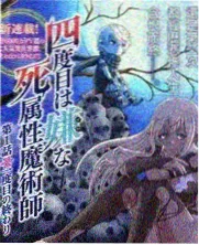 欧美综艺季播节目索引封面