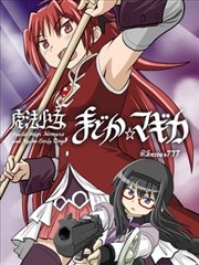 漫画改编原作对照清单封面