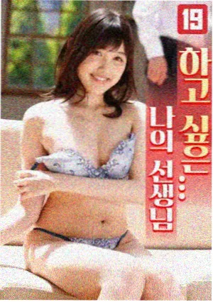 迷你剧六集以内专档封面